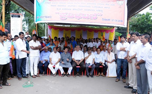 CM must quit or drop tainted ministers : MP Nalin Kumar Kateel 2